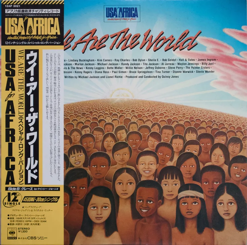We Are The World