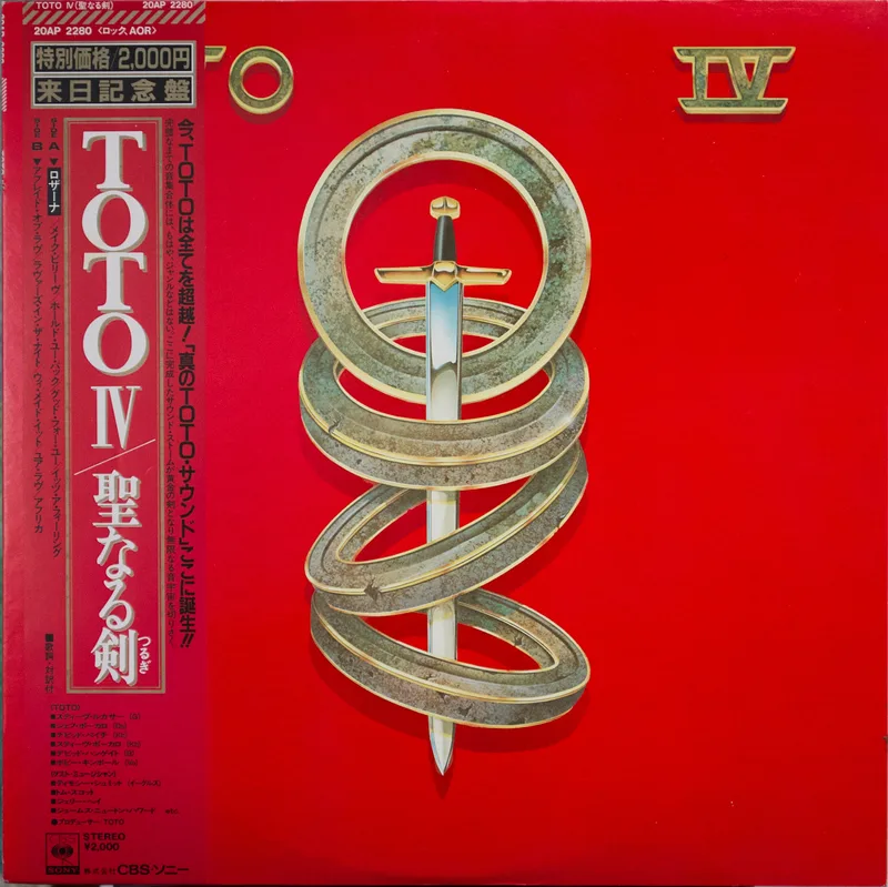 TOTO IV
