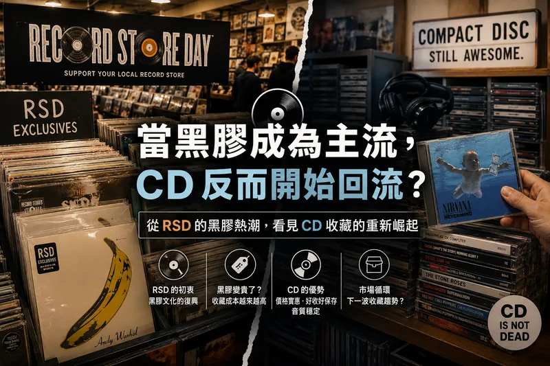 cd2